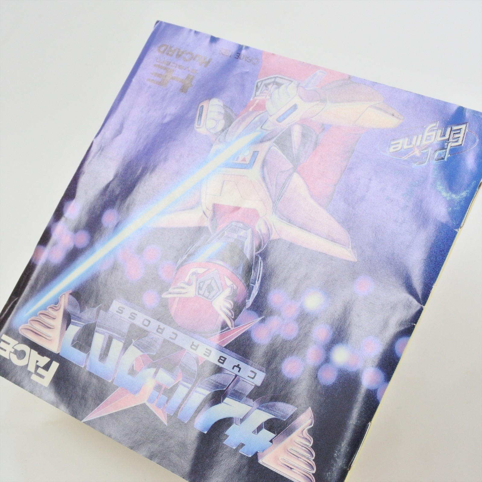 CYBER CROSS PC Engine Hu d209 pe
