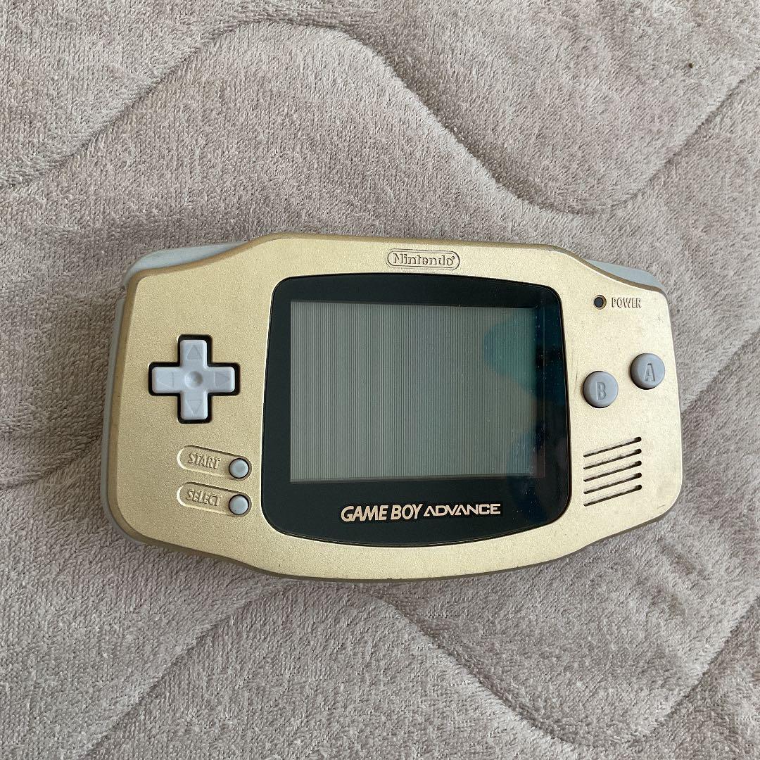 pre-owned Nintendo Gameboy Advance console GBA From Japan