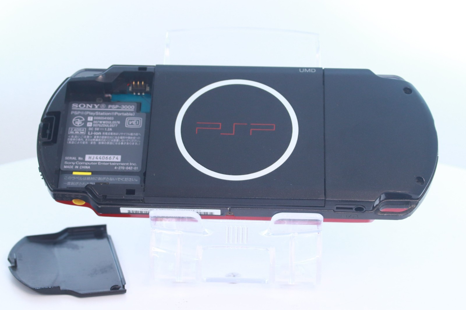 JP Game Sony PSP 3000 Console Only [ Rank : A] Color： Red Black