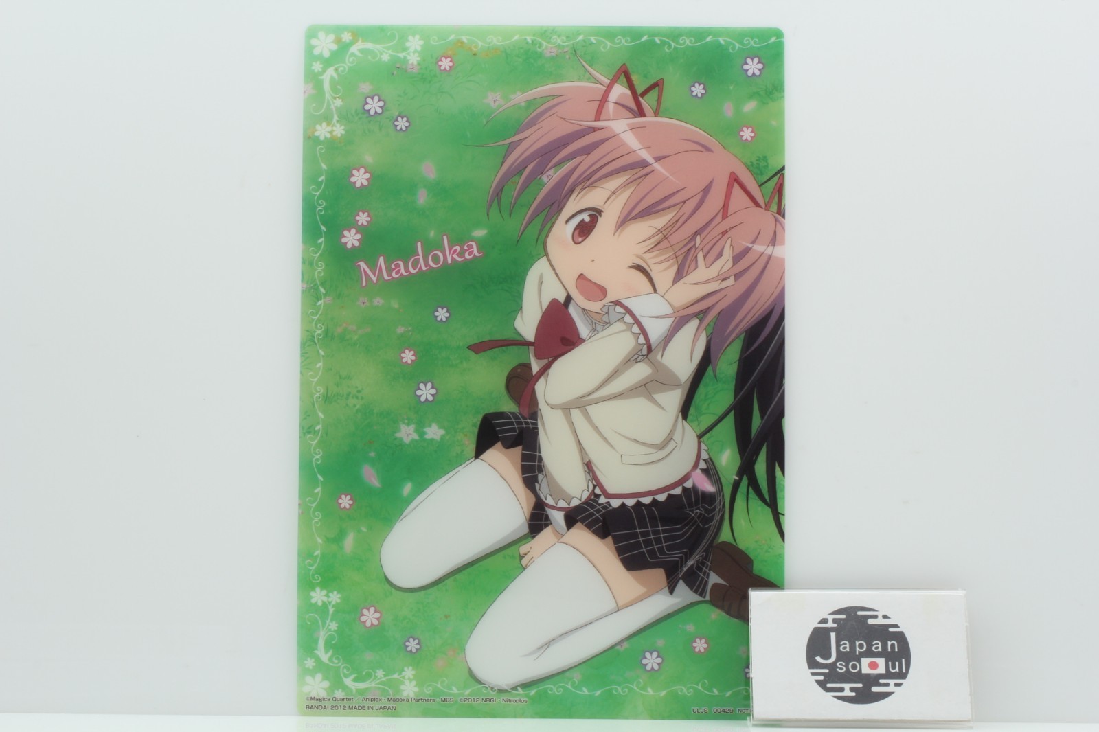 BANDAI NAMCO PSP Puella Magi Madoka Magica Portable Limited Edition From JAPAN