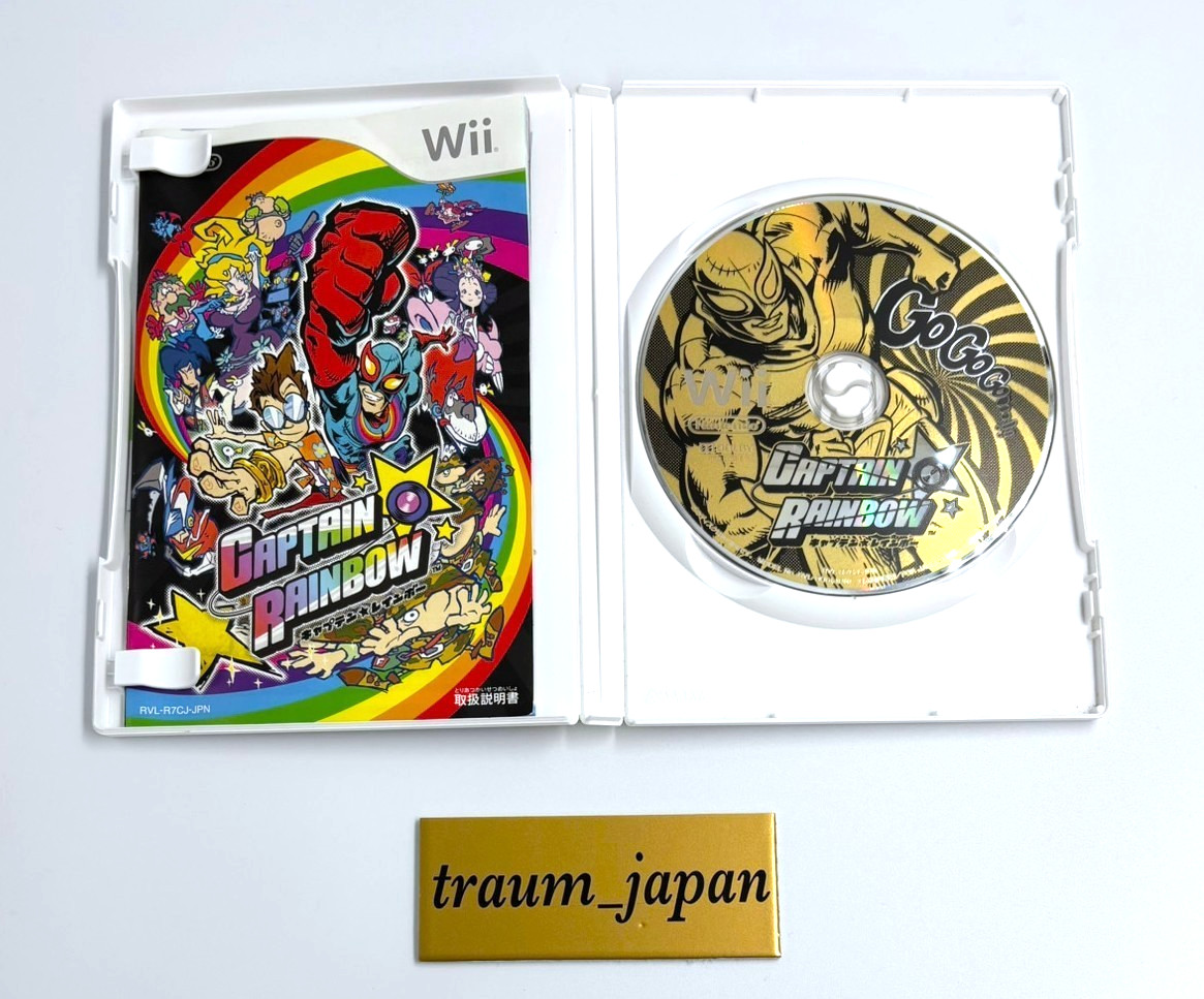 Captain Rainbow Nintendo Wii NTSC-J (Japan) Japanese Version Tested