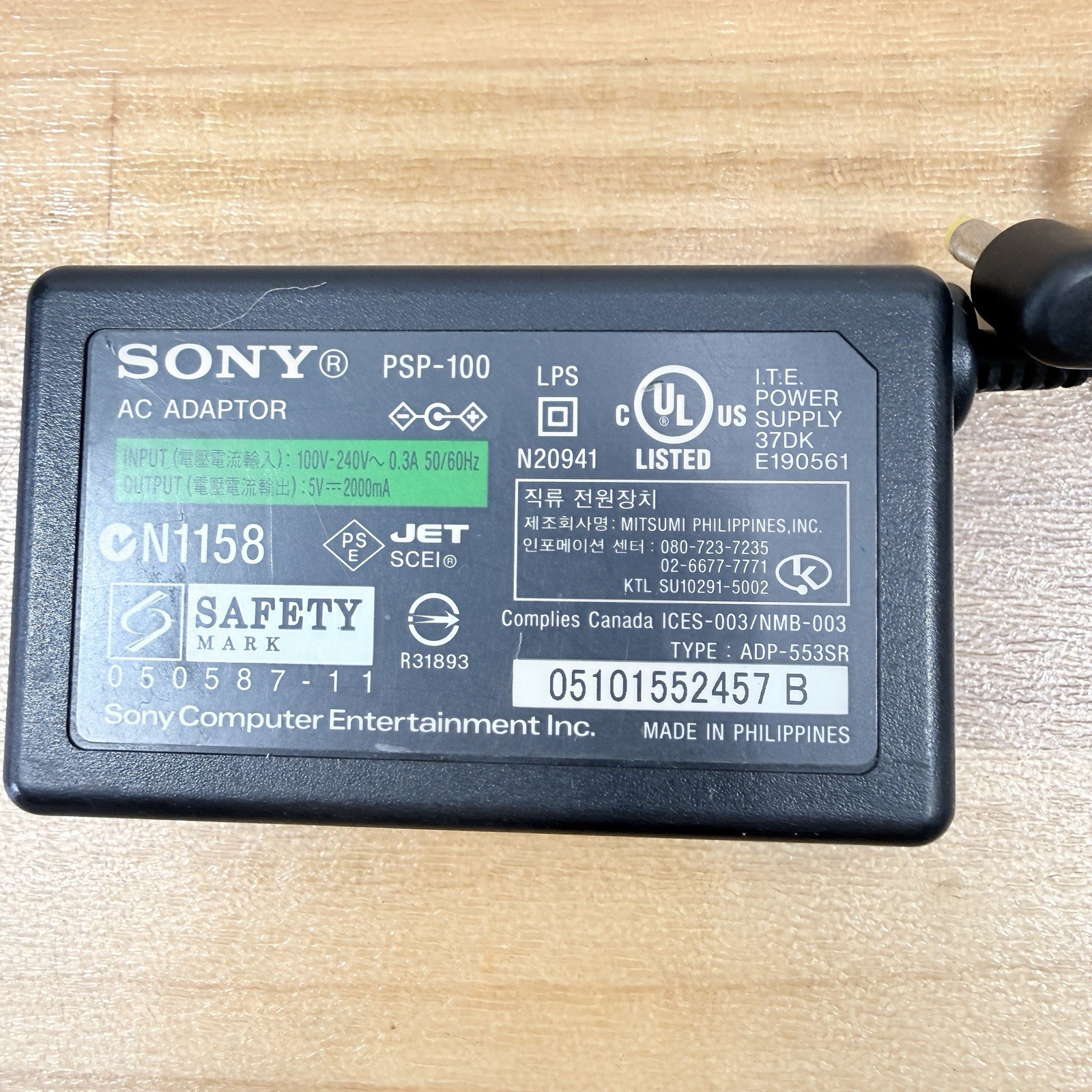 (Lot of 1) Sony PSP-3000 Console Blue 1GB Memory OEM Adapter New Battery Used