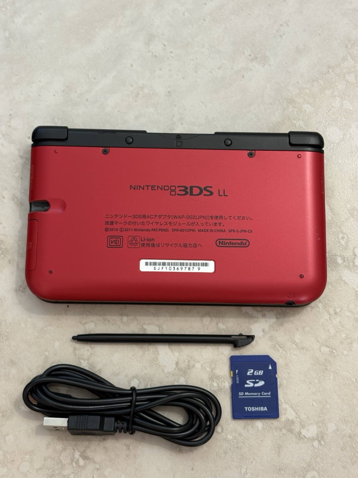 Nintendo 3DS XL LL Black And Red Handheld With Charger And Stylus Very Good