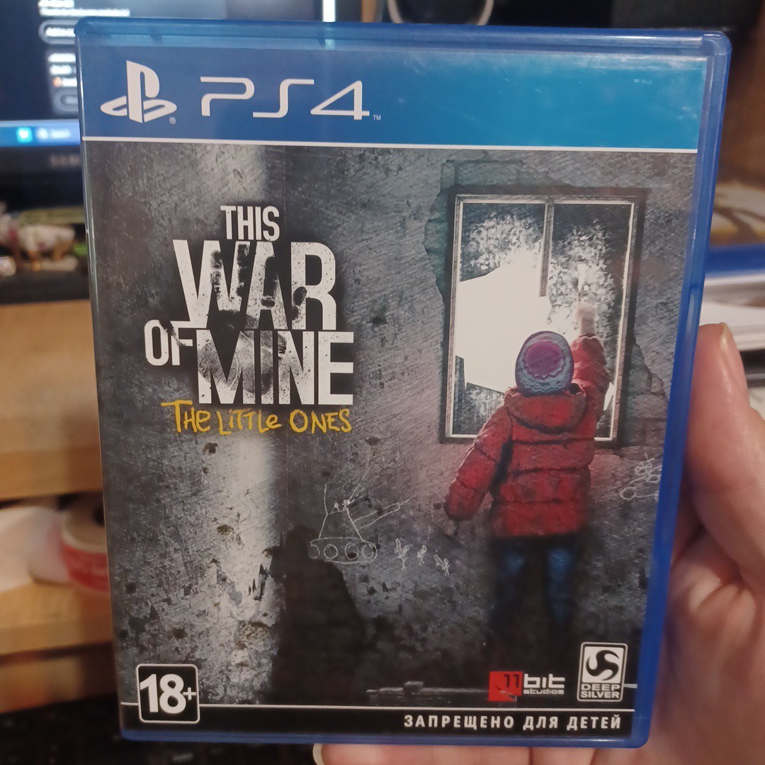 This War of Mine: The Little Ones Deep Silver PlayStation 4 PAL Russian Version
