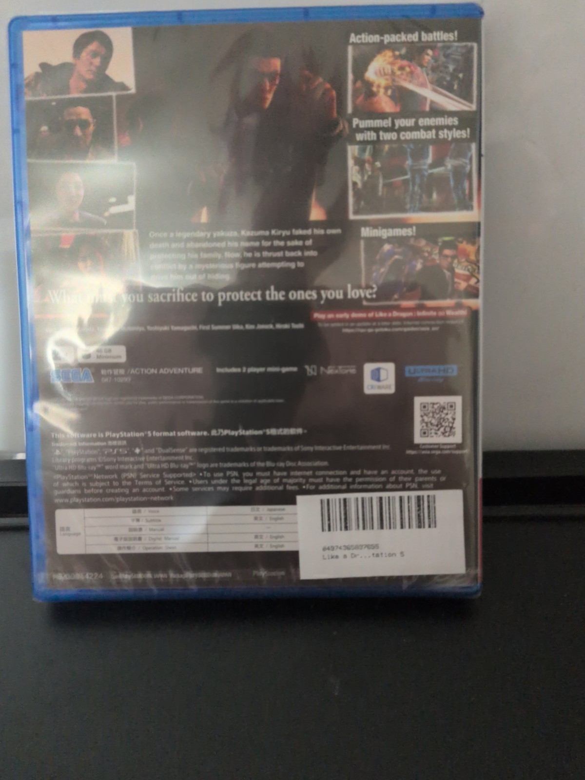 Like a Dragon Gaiden The Man Who Erased His Name (PS5) (ASIA /ENG) NEW SEALED