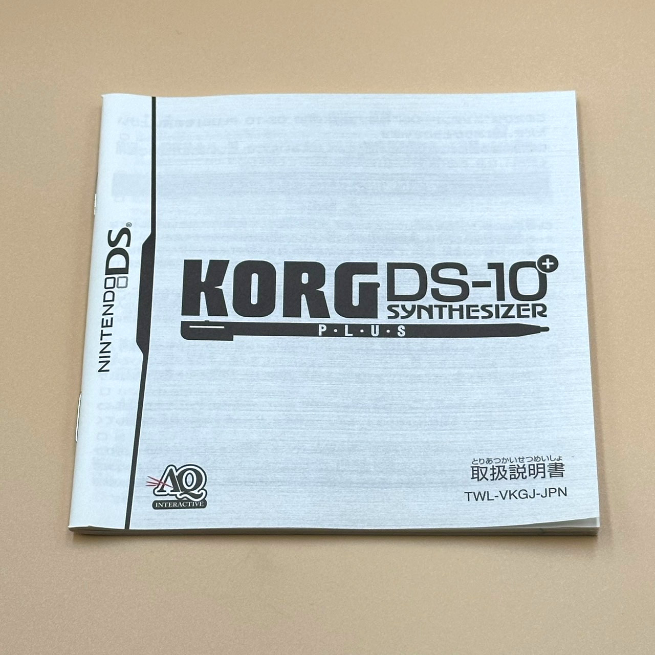 Nintendo DS KORG DS-10 Plus Synthesizer Limited Edition CIB Tested Japan