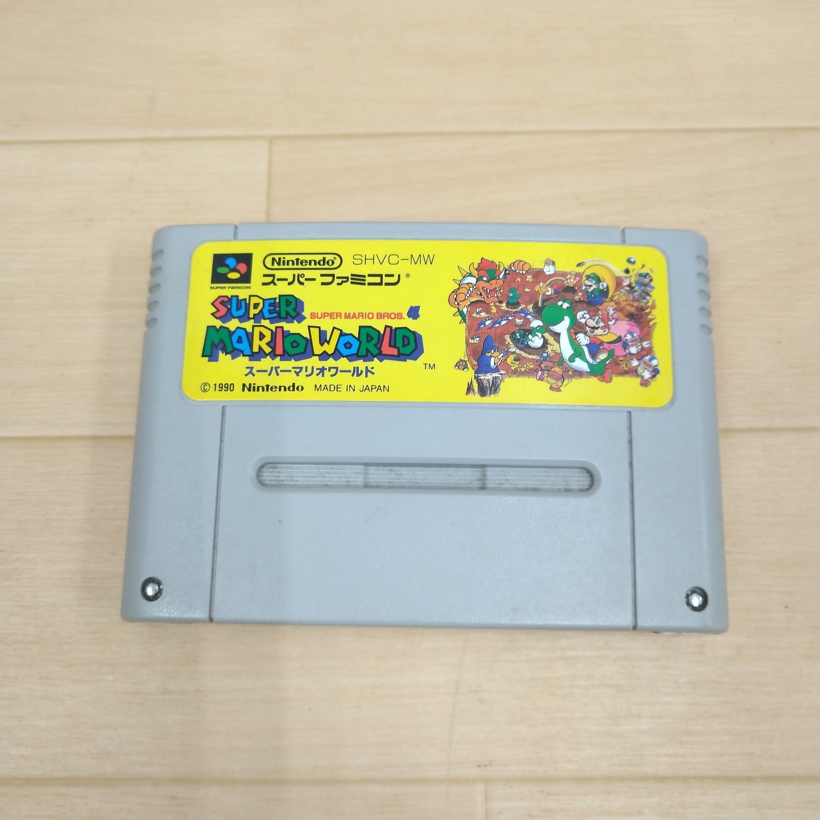Nintendo Super Famicom Console with Mario World Storage Case & Japanese Game