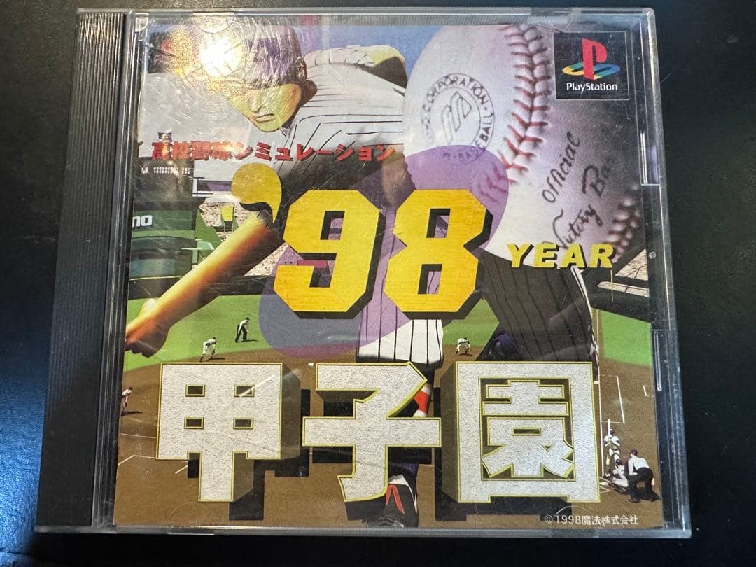 98 Koshien PS1 Used Tested Japanese ver with Case JP ver Used Tested Sports Game