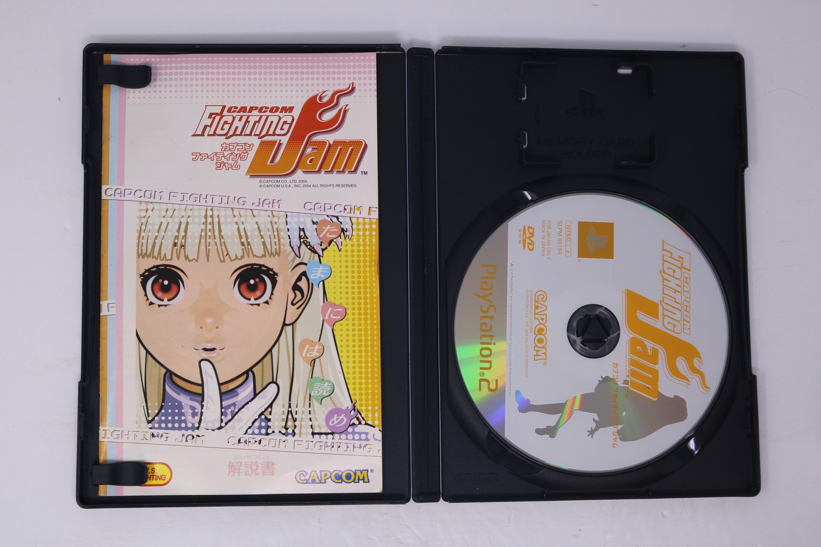 Capcom Fighting Jam PlayStation 2 JPN (Region Locked)