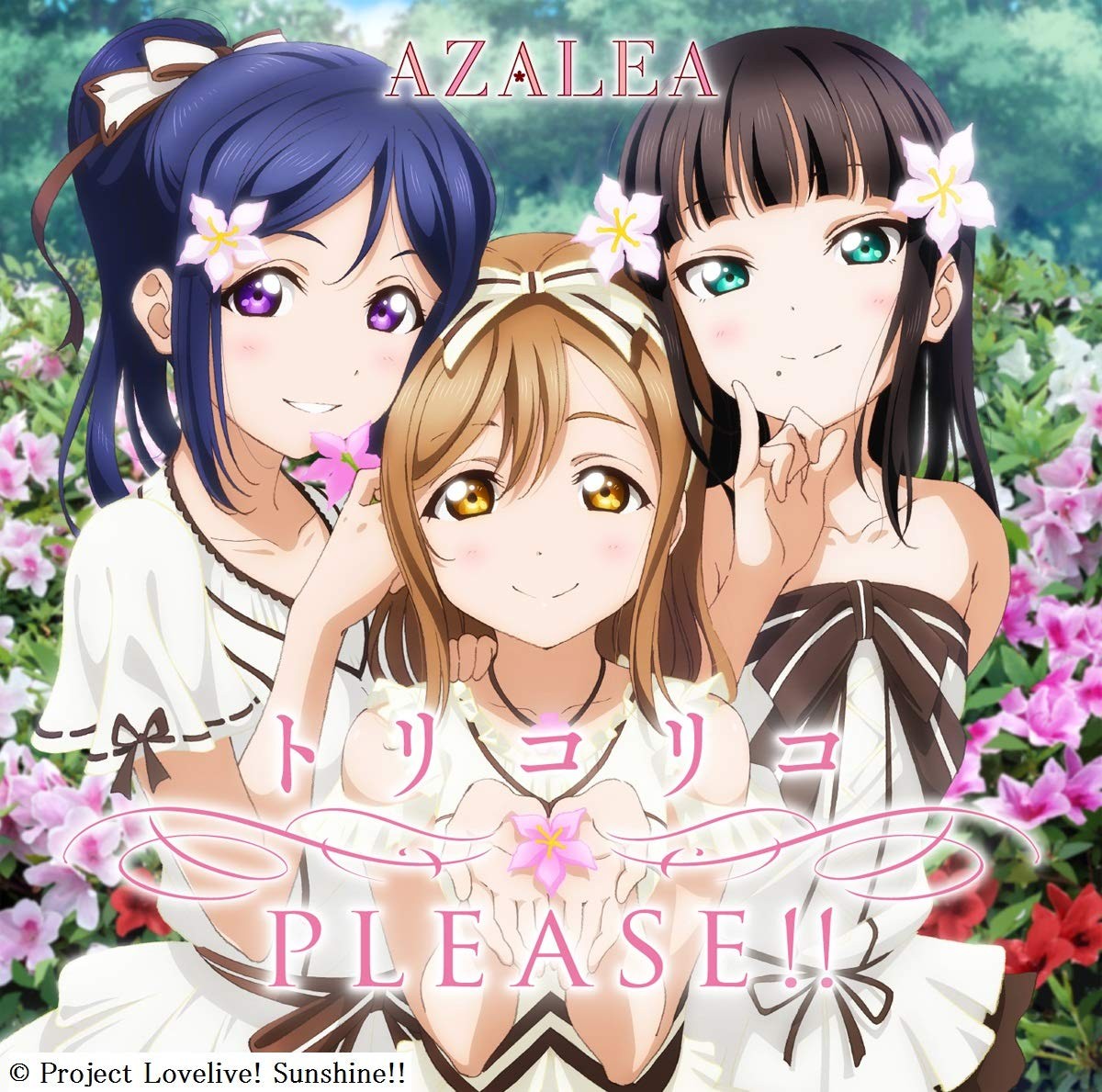 Love Live! Sunshine!! Unit Single 2 Torikoriko PLEASE!! AZALEA CD Soundtrack