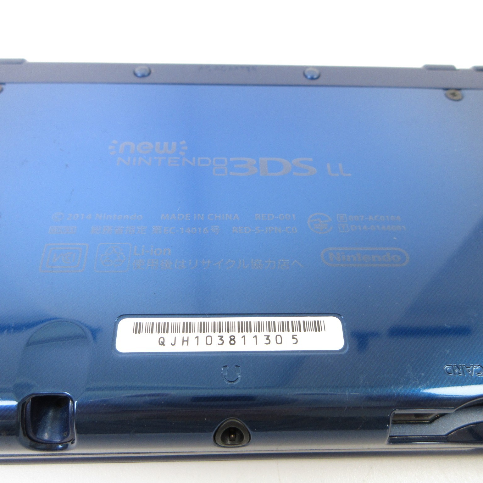 【Excellent】Top IPS Nintendo New 3DS XL LL Metallic Blue Console Only Japan Ver.