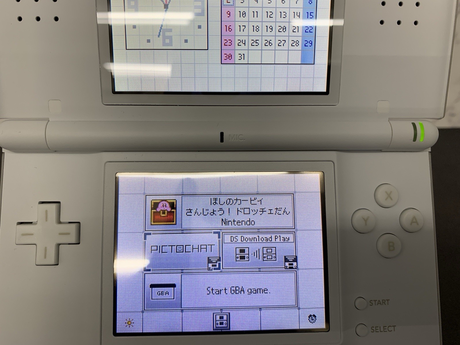 Nintendo DS Lite White USG-001 NTSC-J Tested 0616-208