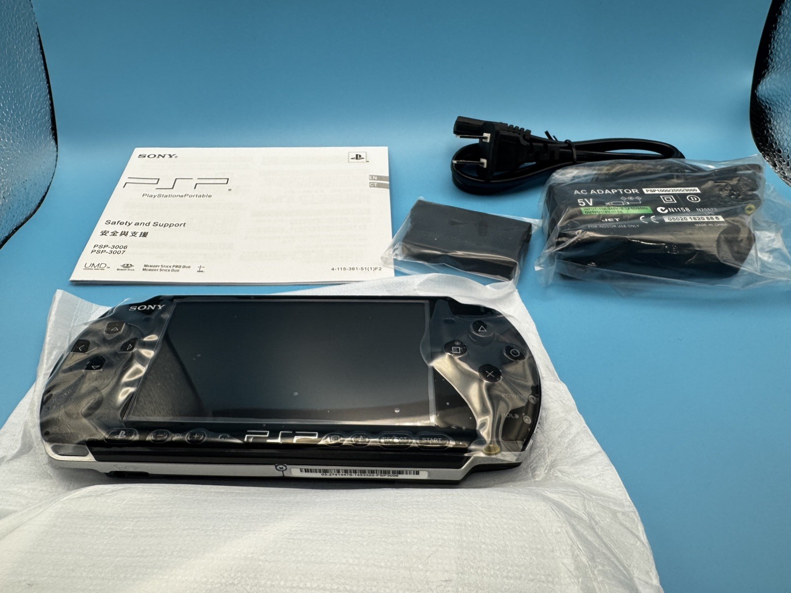 Sony PSP-3006 PlayStation Portable Piano Black Excellent Region 3 PSP 3000