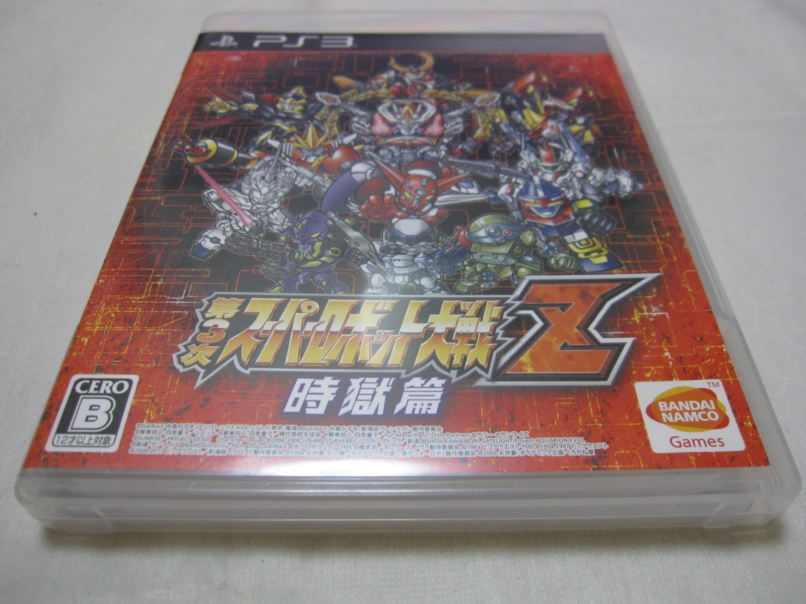 7-14 Days to USA. PS3 3rd Super Robot Wars Z Taisen Jigoku Hen. Japanese Version