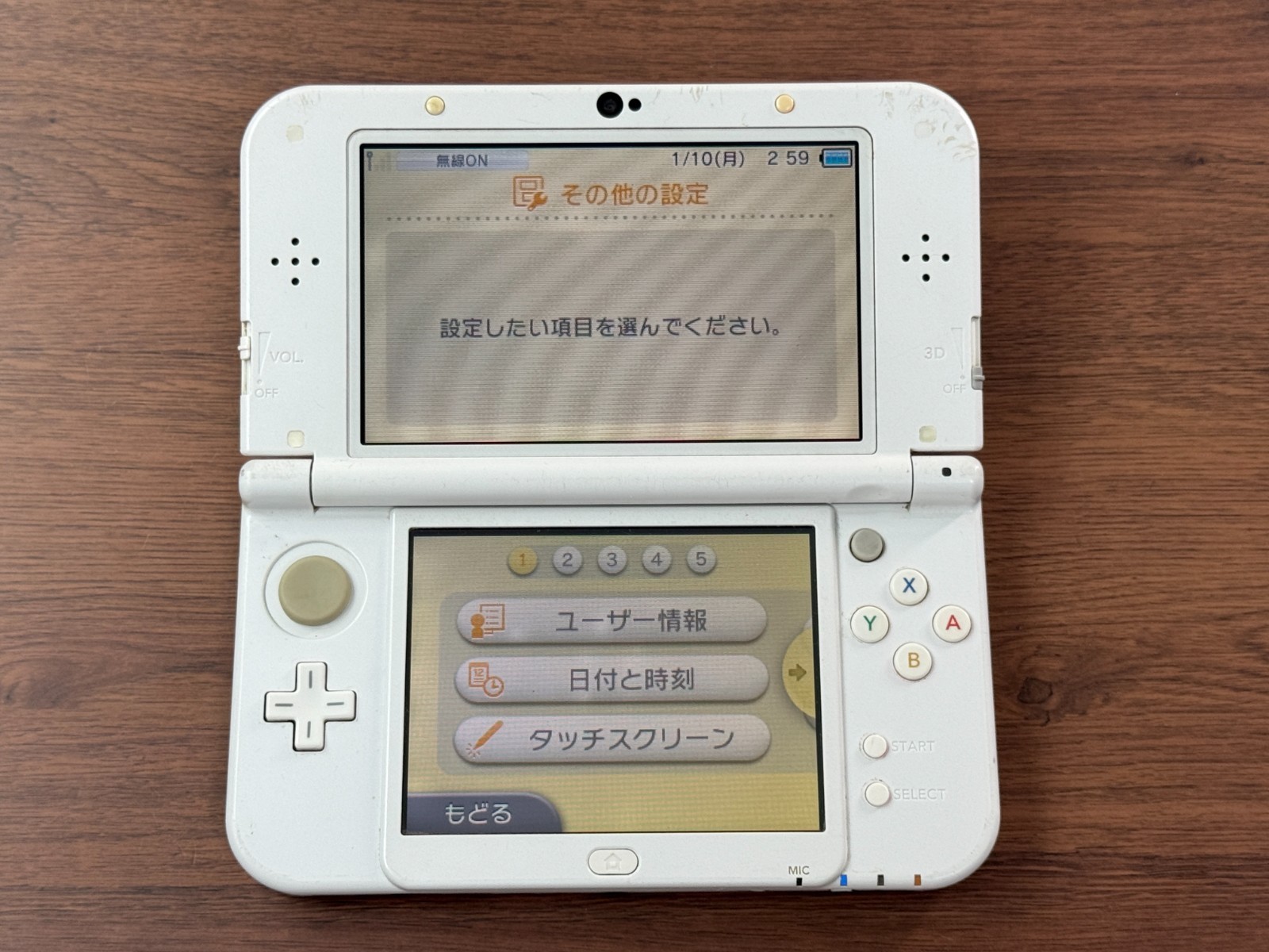 Nintendo New 3DS LL XL Pearl White Console Tested Japan ver R6258
