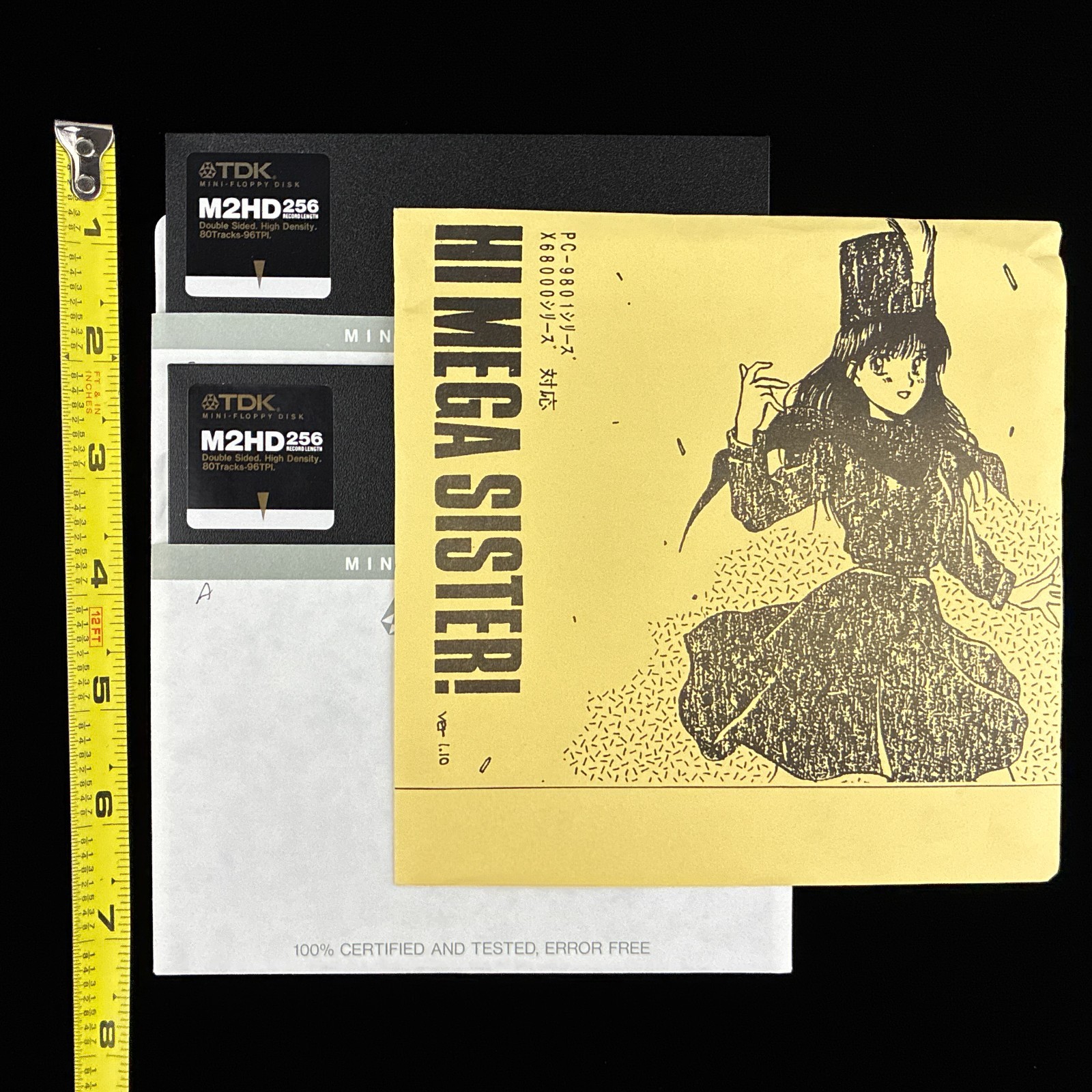 Messe Sanoh Co. HI MEGA SISTER! Ver 1.10 5″ PC-98 X68000 Doujin Digital Artbook