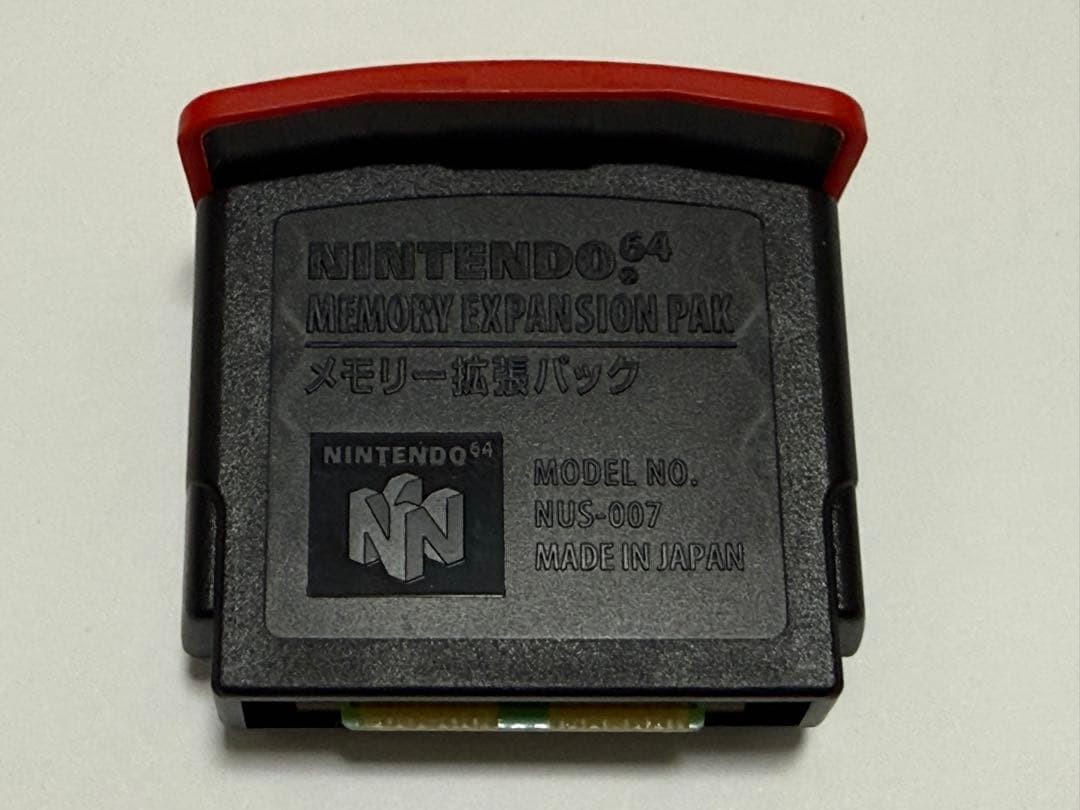 Nintendo 64 Expansion Pak NUS-007 Memory Expansion Tested Japan 15+