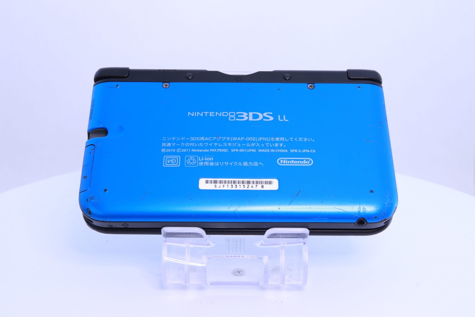 JP Game Nintendo 3DS LL XL Blue Black [Rank :A] Region-locked