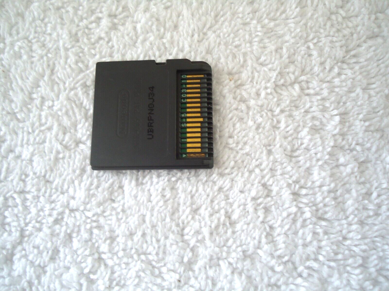 Nintendo DS Browser Game Cartridge ” GREAT ITEM “