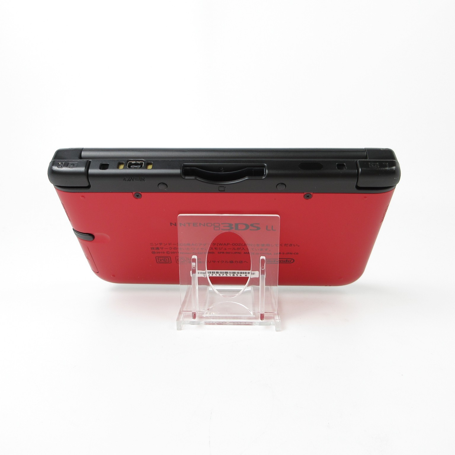 【Near Mint】Nintendo 3DS LL XL Red x Black Console ONLY Japanese Edition #DEN0324