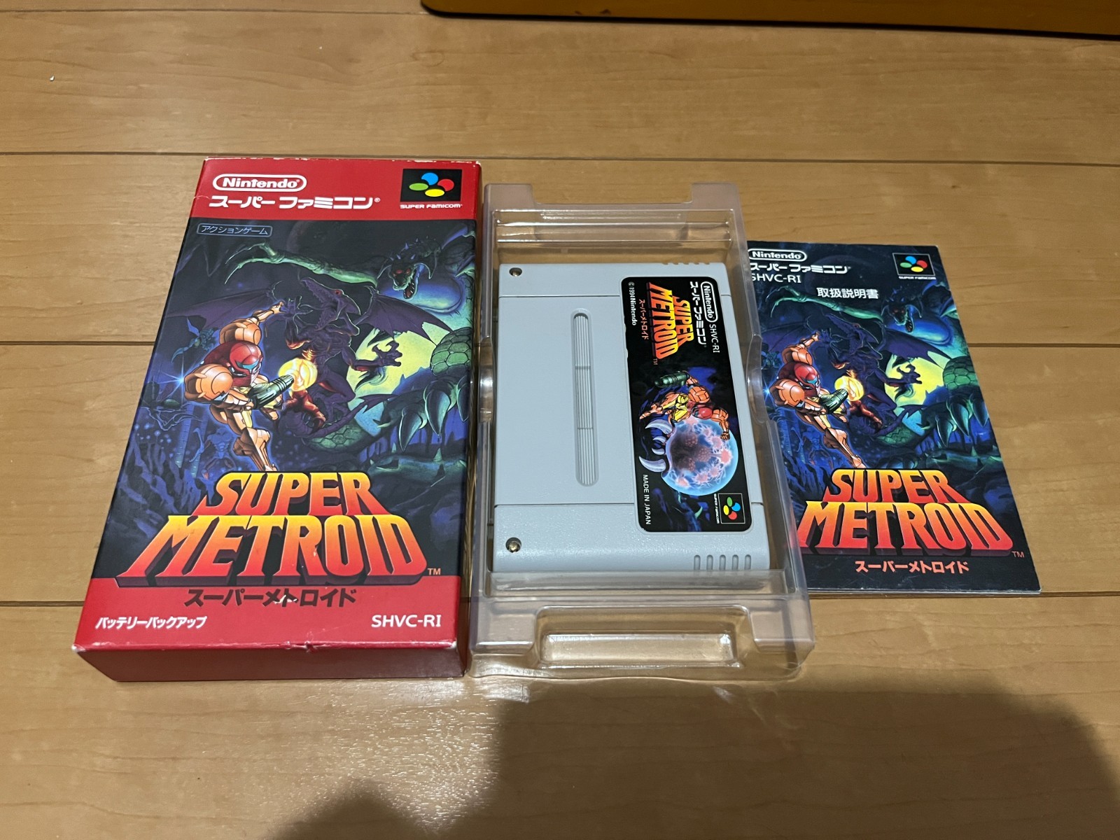 Super Metroid Japan Super Famicom SNES BOX and Manual