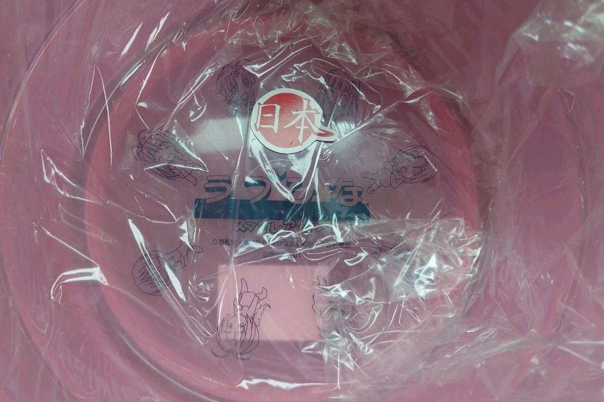 Love Hina Smile Again Japan COLLECTORS SET Sega Dreamcast FREE SHIPPING