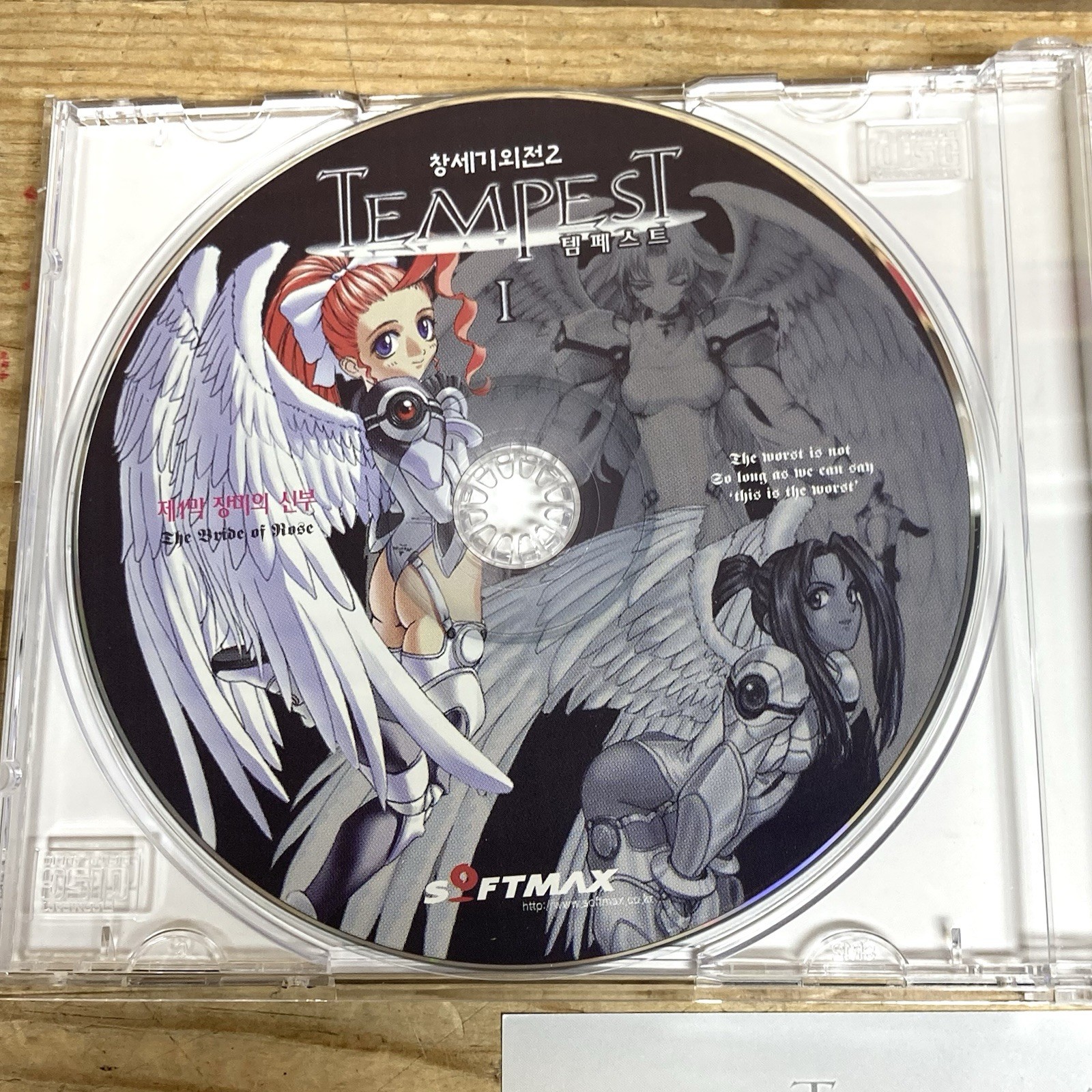 4 CD The War of Genesis Tempest PC Computer Game Korea