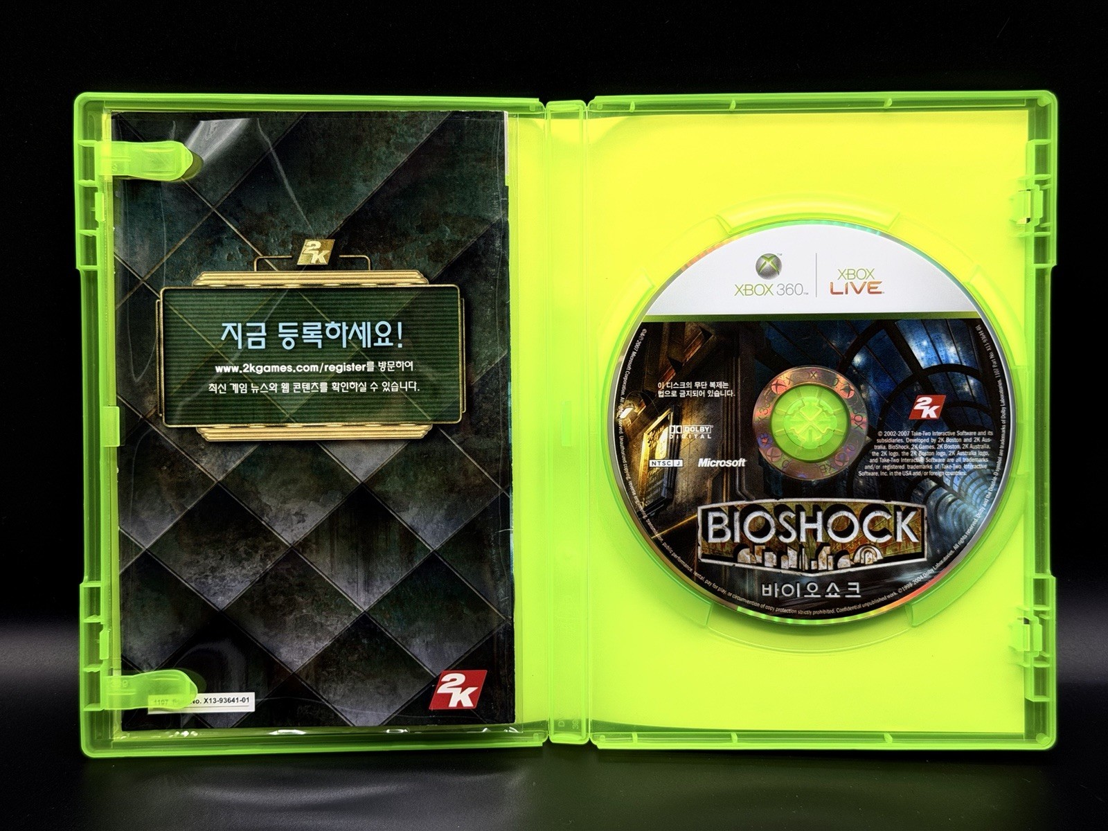Korean Bioshock 1 Xbox 360 Korean Version Retro Game Complete Korea Rare FPS