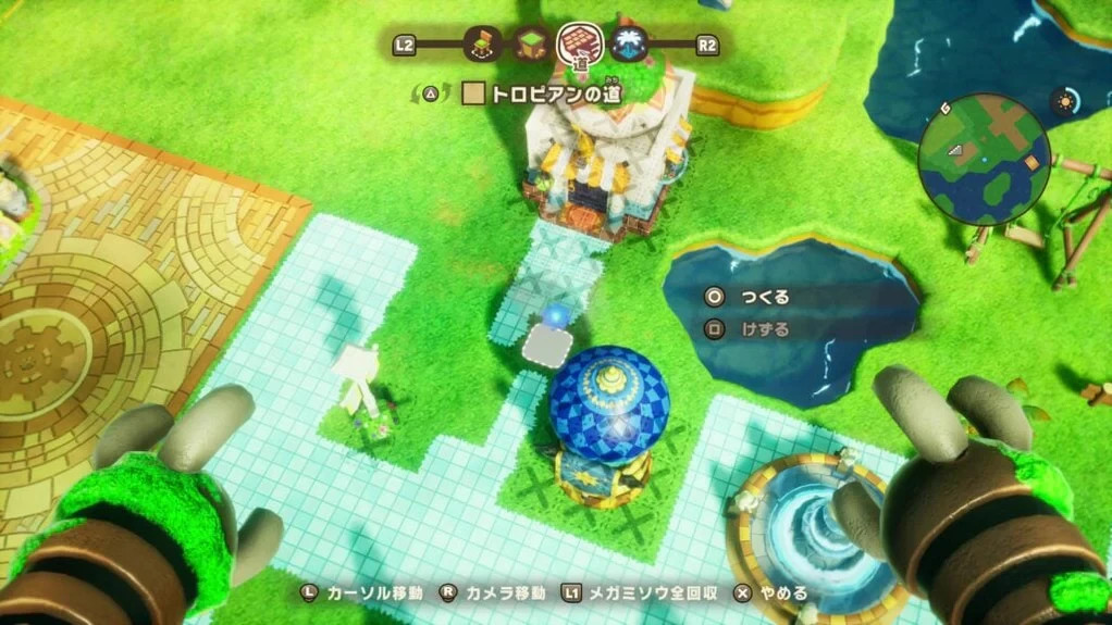 Fantasy Life I The Girl Who Steals Time JPN Multi-Language – Nintendo Switch