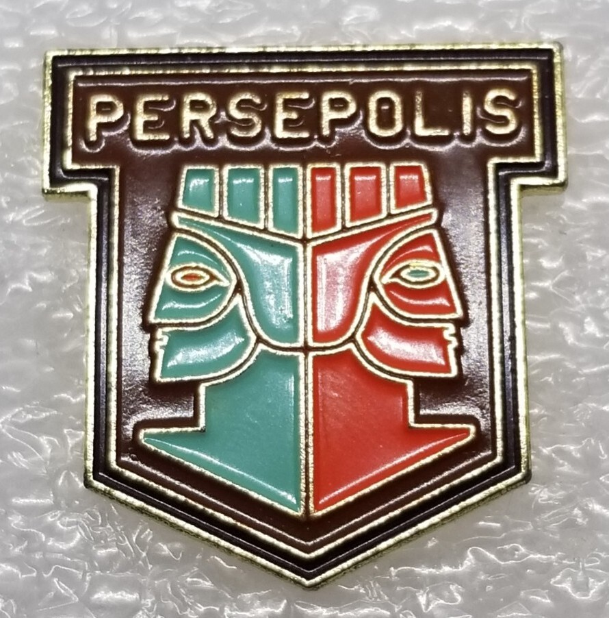 Rare Niantic Labs Ingress 2015 Persepolis Anomaly Lapel Pin Badge