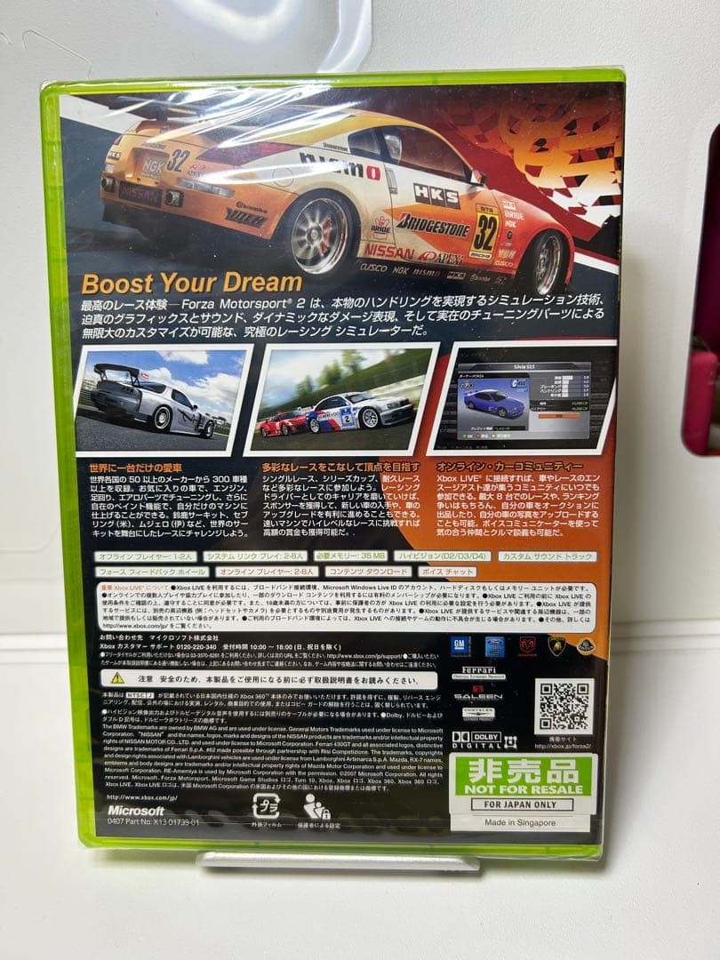 Microsoft Forza Motorsport 2 Xbox 360 NTSC-J Japan Not For Resale New Sealed