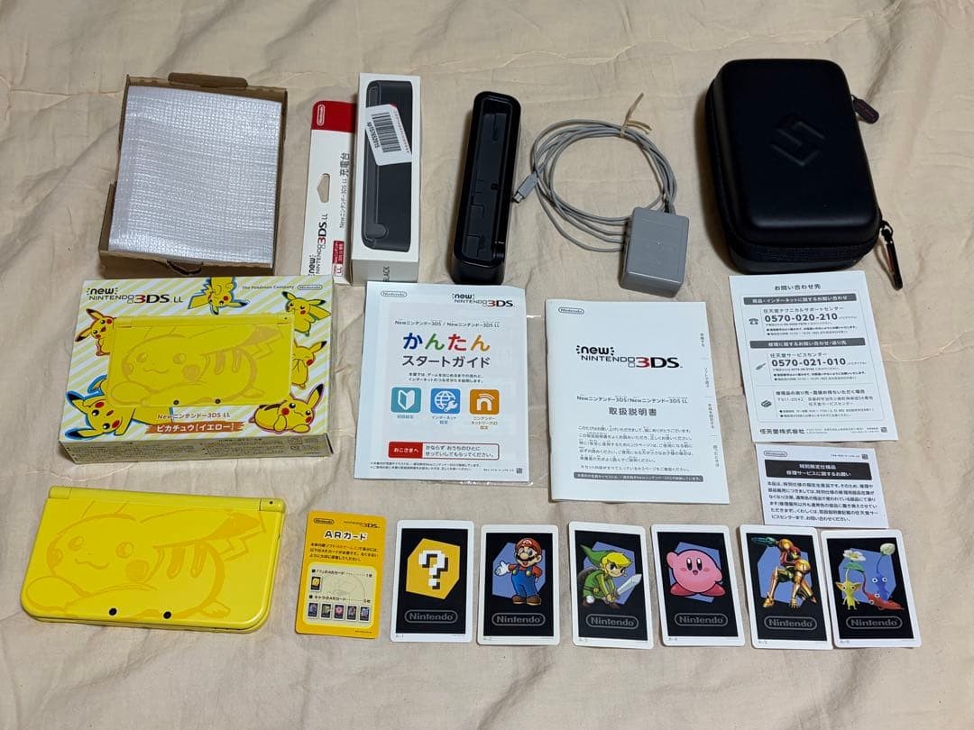 3DS/2DS/DS New Nintendo 3Dsll Pikachu Yellow Pokemon With Box, Main Unit, Japan
