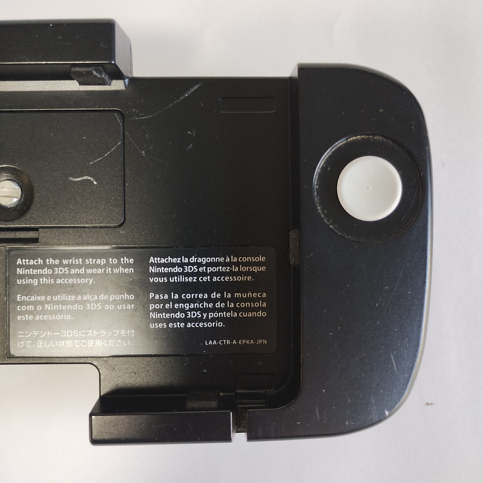 Nintendo 3DS Circle Pad Pro Expansion Slide Pad CTR-009 CONTROLLER ATTACHMENT