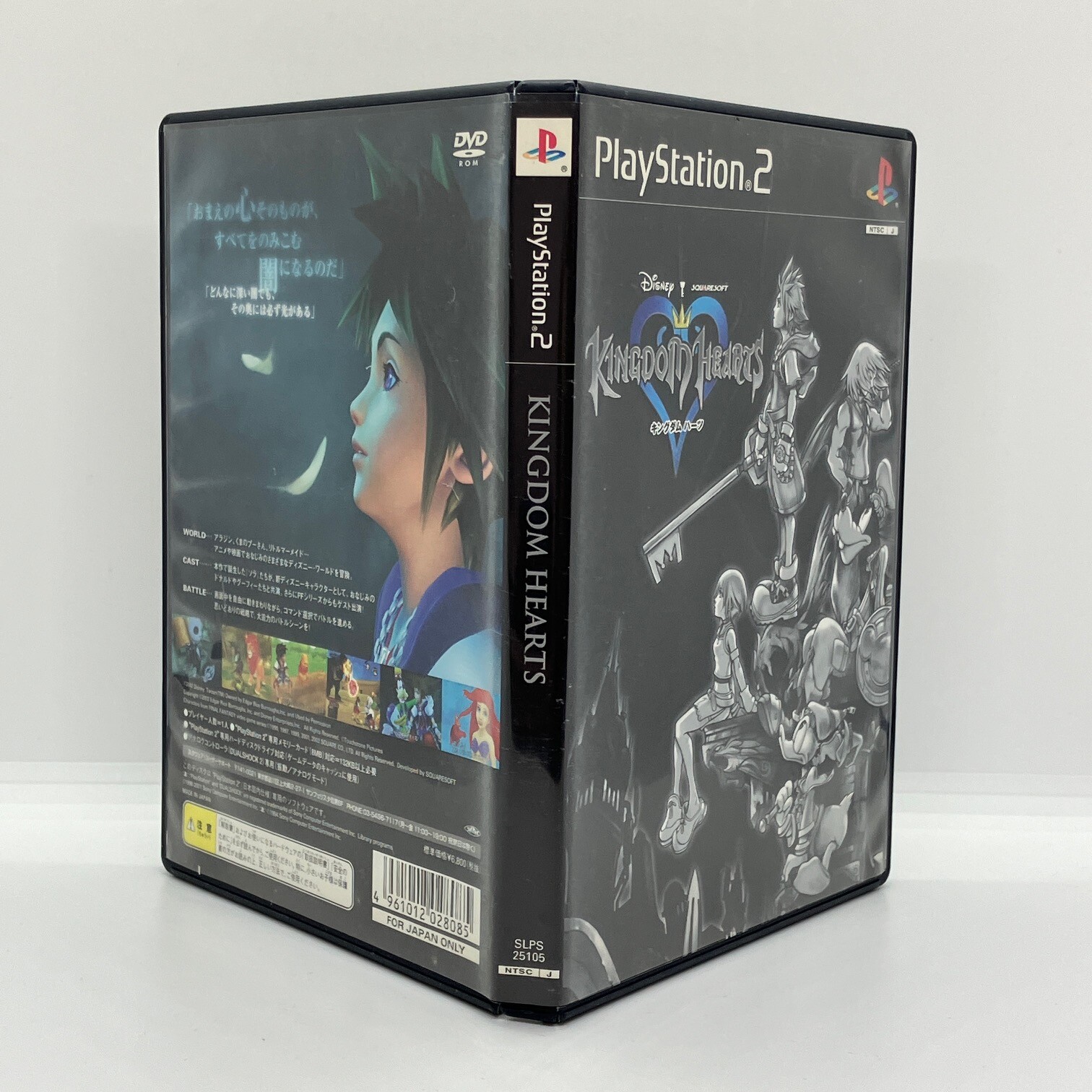 Kingdom Hearts 2002 Sony PS2 PlayStation 2 Disney Squaresoft Action Role Playing