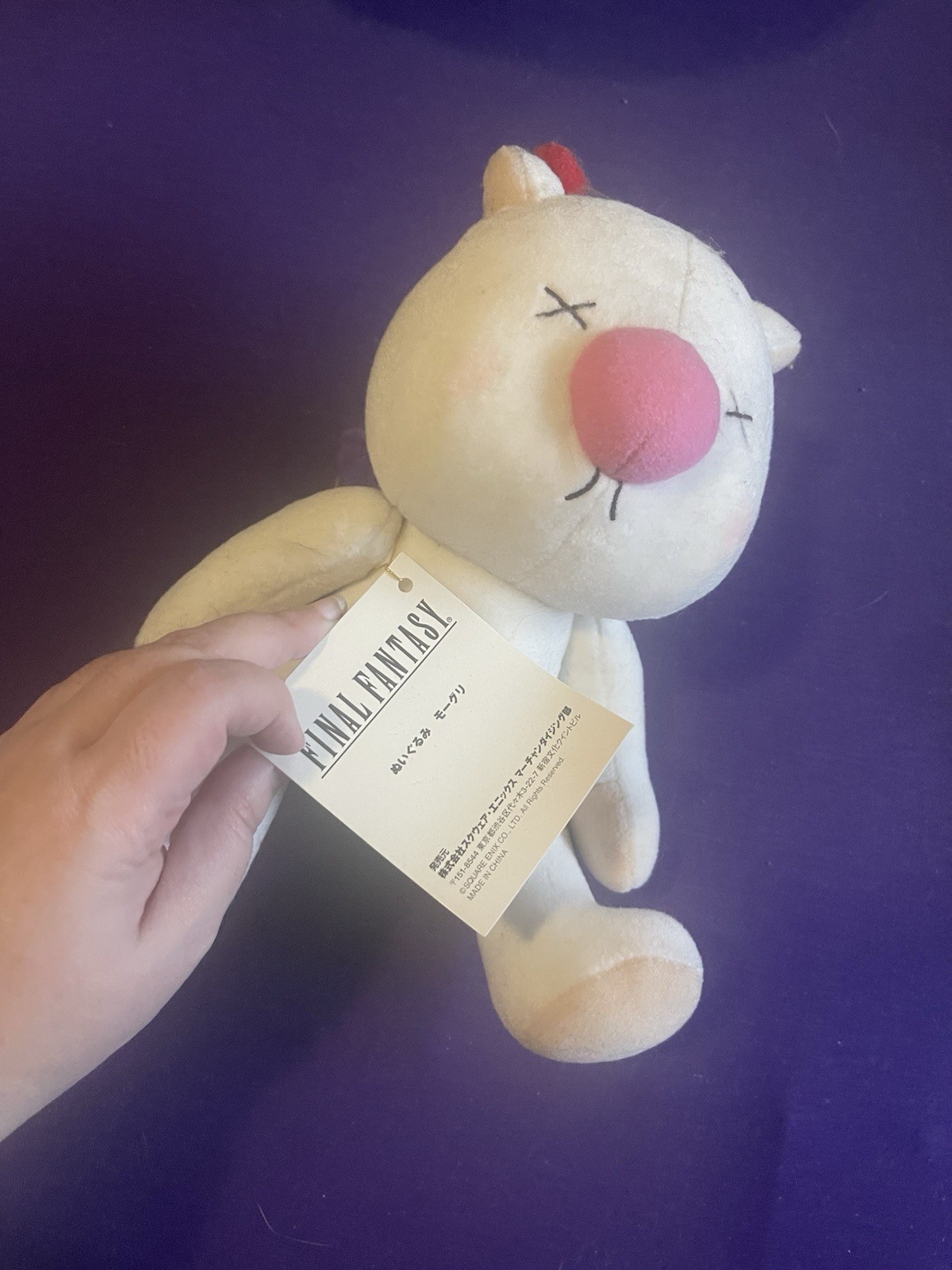 Square Enix Final Fantasy Moogle Plush Doll White Purple Wings Red Pom