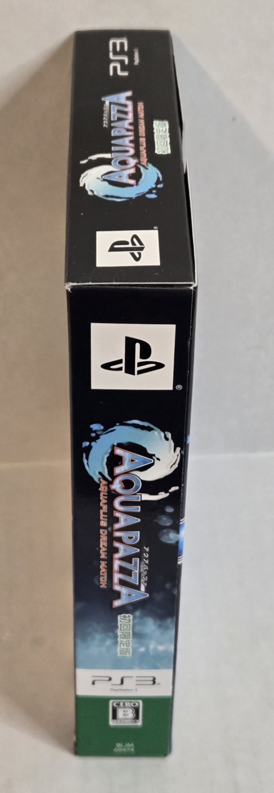 AquaPazza: AquaPlus Dream Match Limited Edition PS3 NTSC-J US SELLER