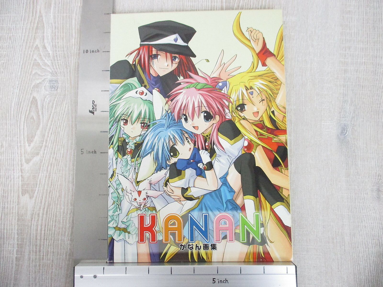 KANAN Art Set Illustration Book 2002 Galaxy Angel Pia Carrot GameBoy Fan Japan