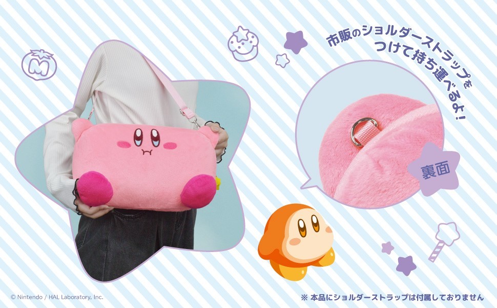 NEW/Kirby Plush Pouch for Nintendo Switch 2 OLED HORI Japan Limited NSX-121 rare