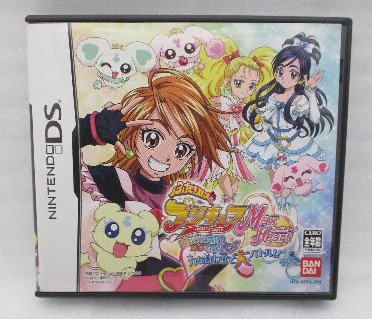 Futari ha Pretty Cure Max Heart DANZEN DS de Precure Nintendo DS Japan import