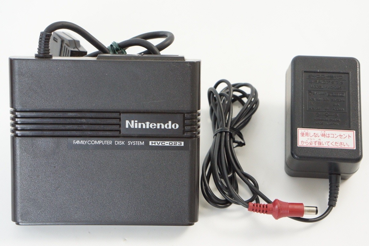 Famicom Disk System Console HVC-022 Nintendo FREE SHIPPING Tested D2249380