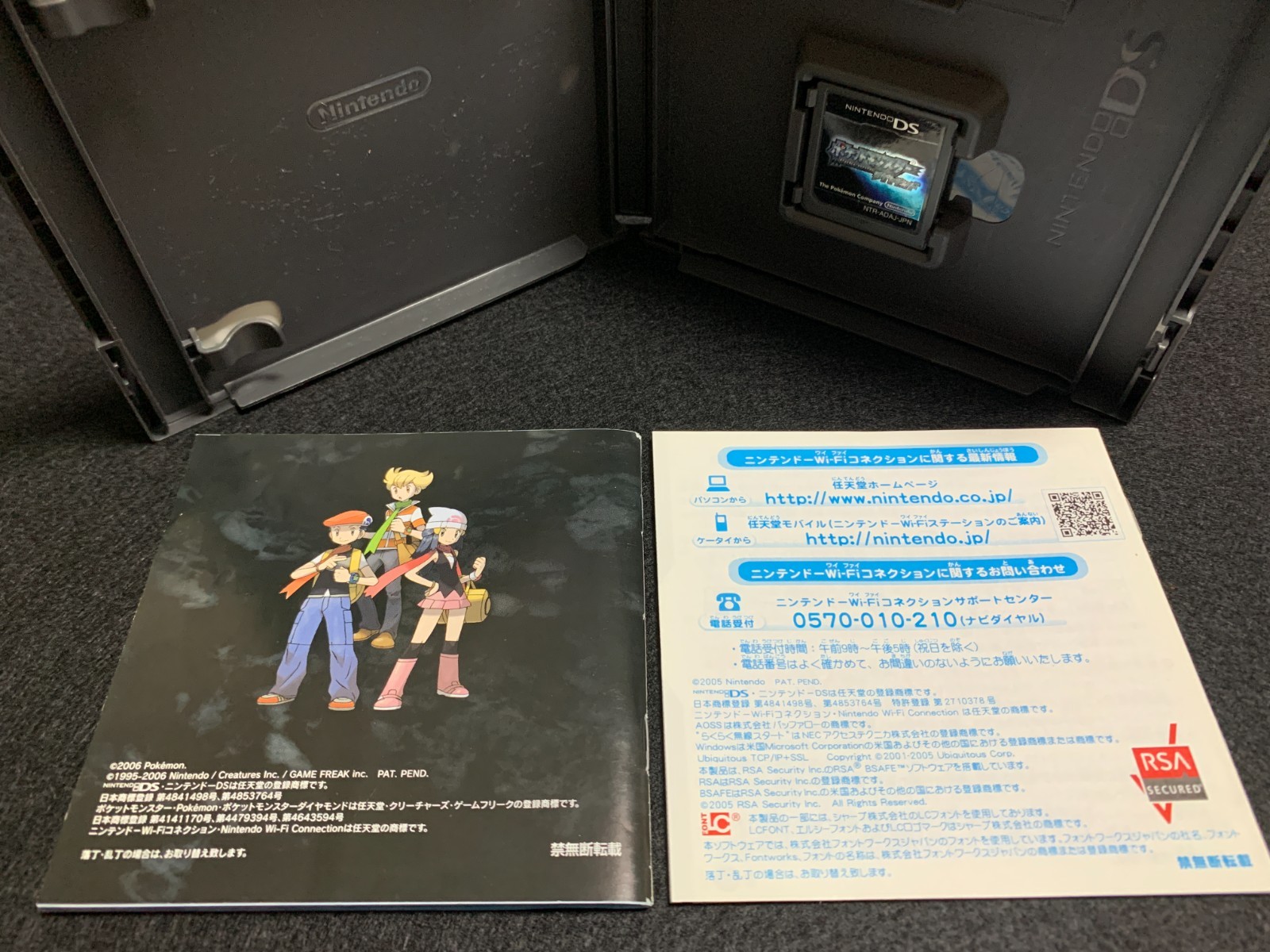 Pokemon Diamond DS Nintendo CIB Tested Complete Authentic NTSC-J Japan