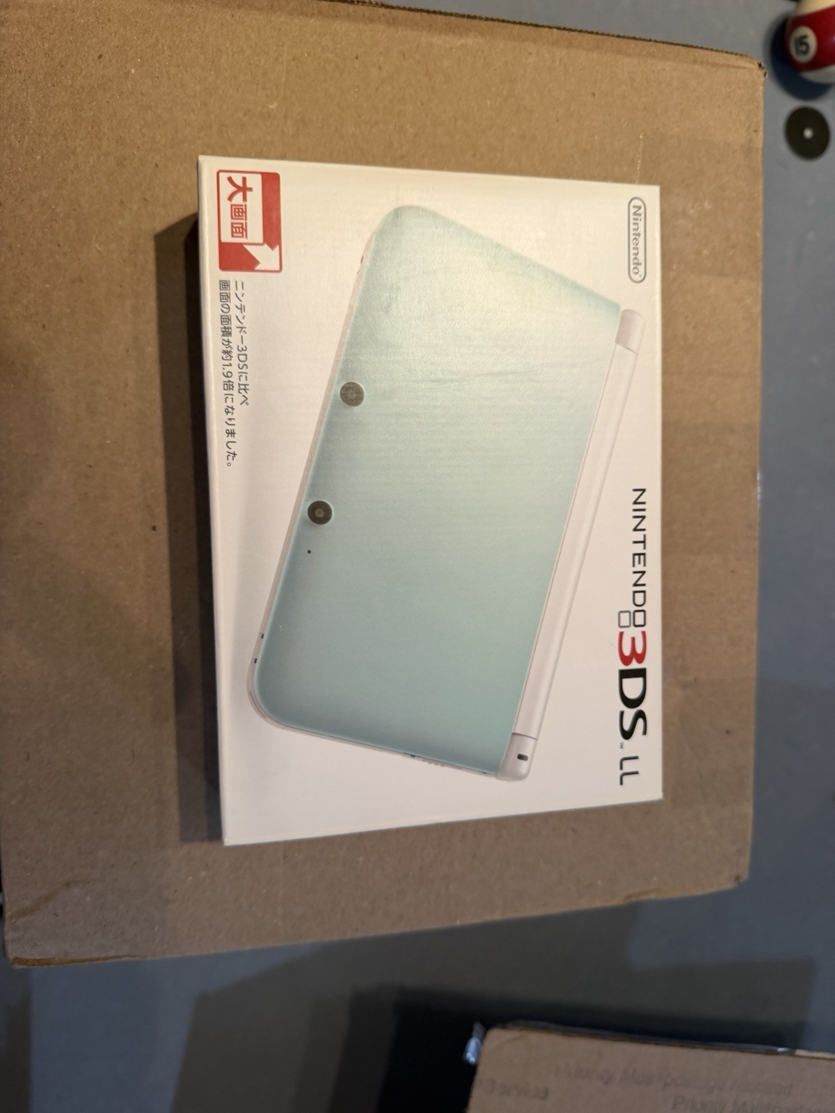 Nintendo 3DS LL CIB￼