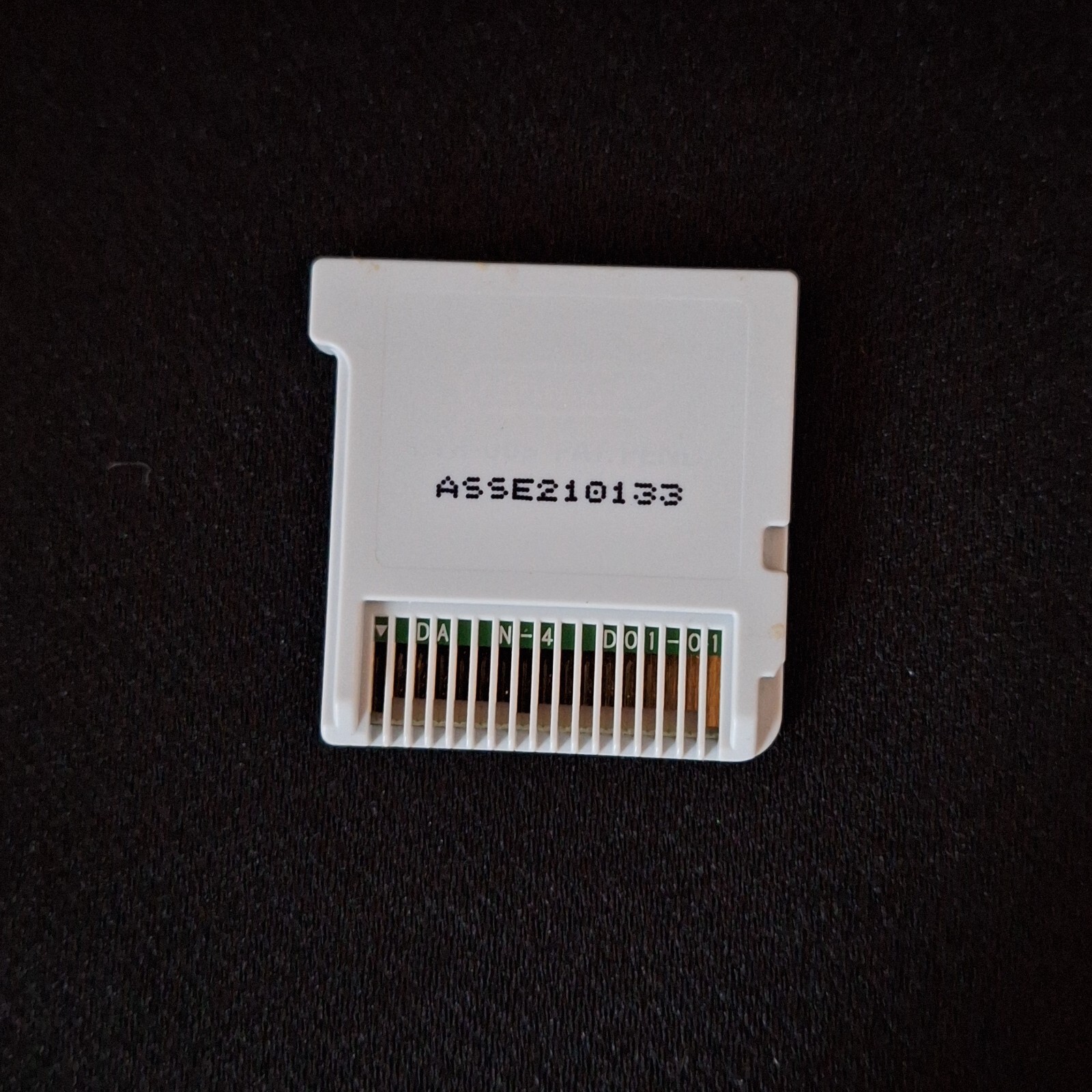 Super Street Fighter IV 3D Edition Cartridge Only Nintendo 3DS Authentic Tested