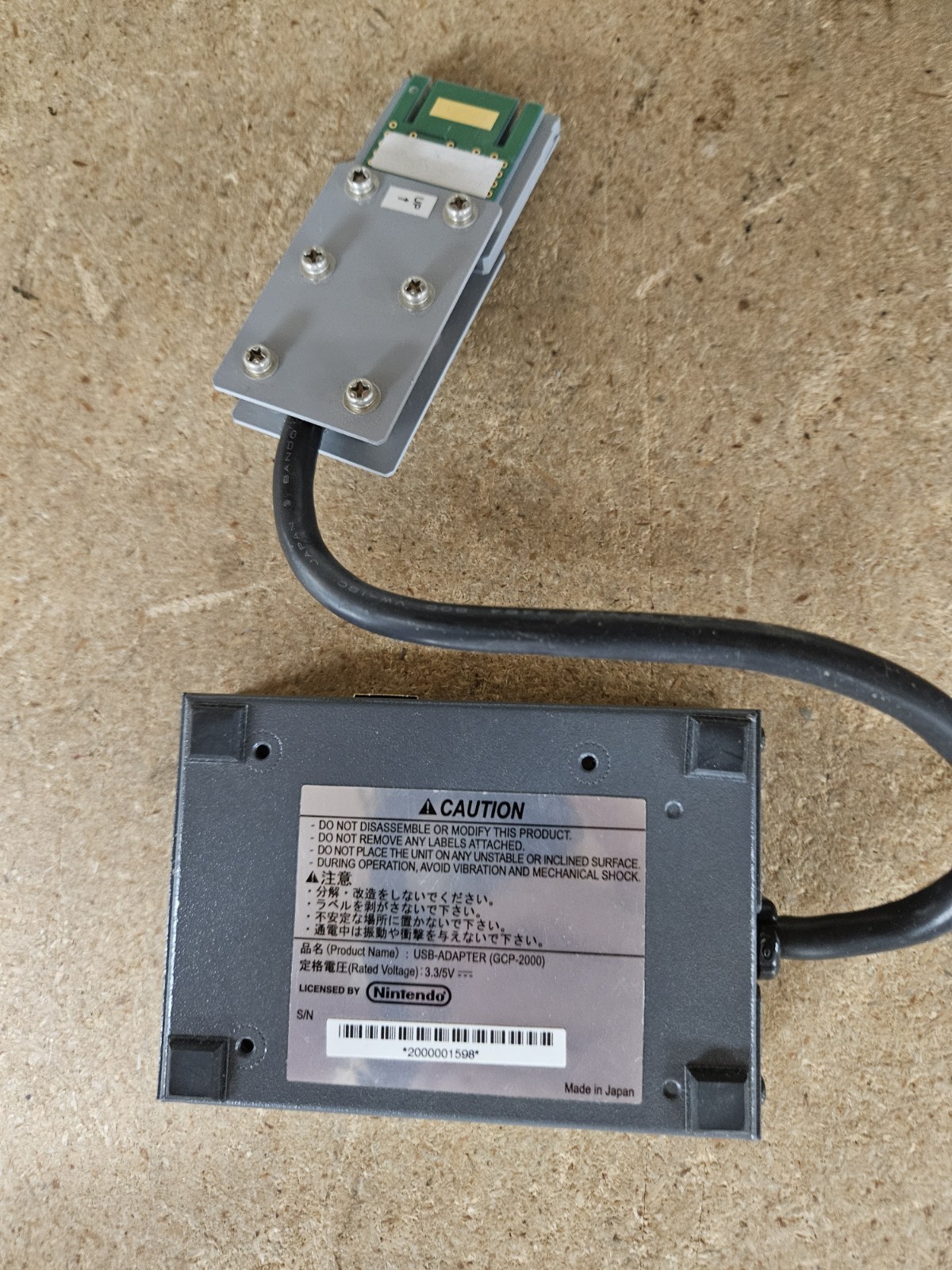 Nintendo Dolphin USB-Adapter Developer Unit GCP-2000