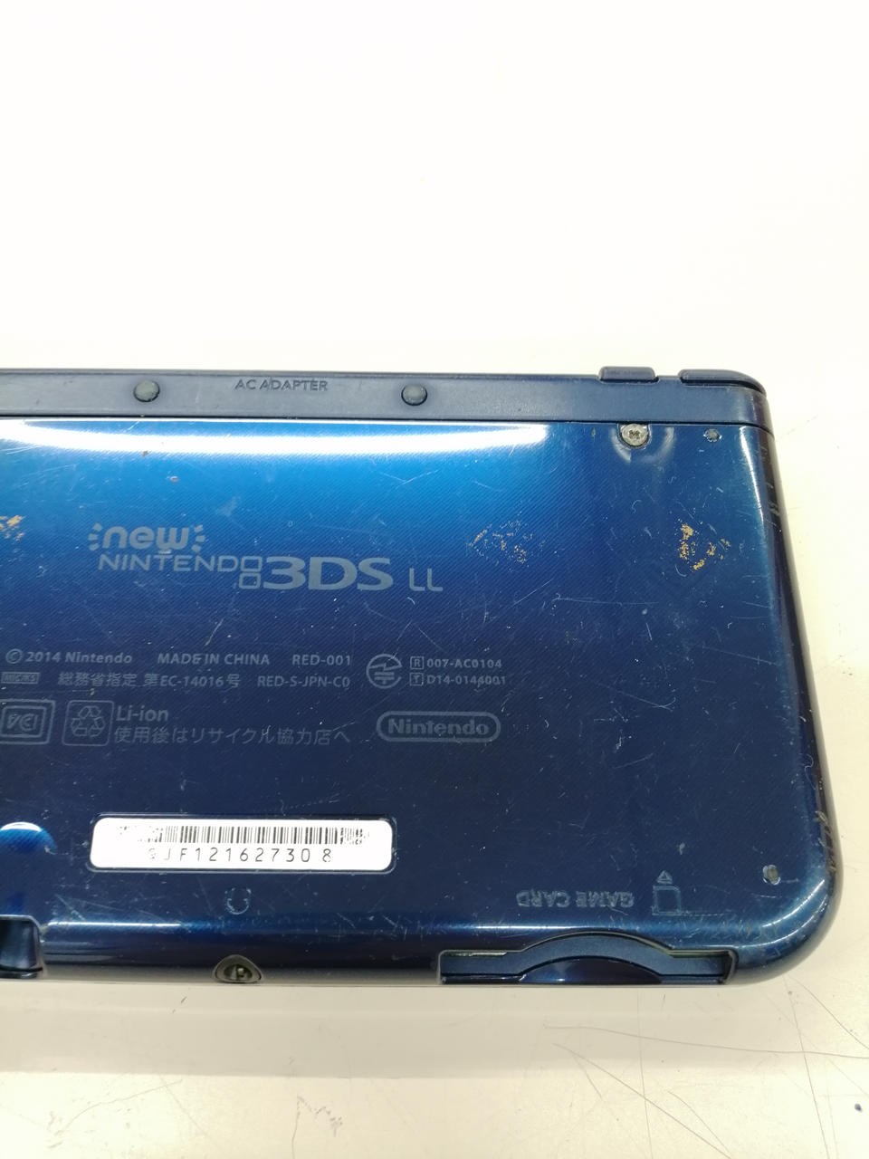 NINTENDO RED-001 NEW 3DSLL Monster Hunter specification