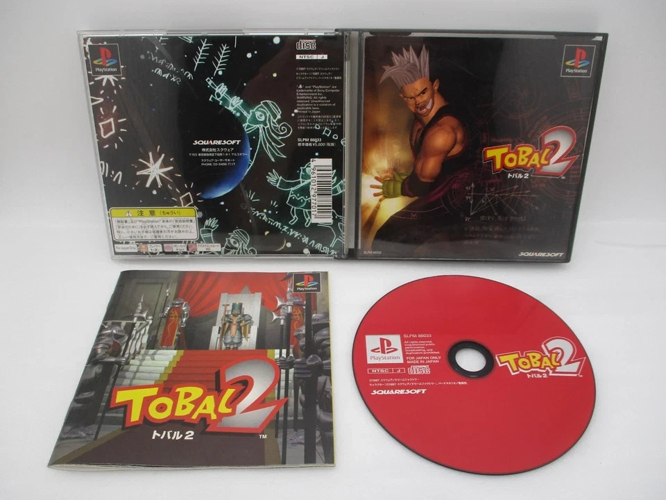 PS1 Square Fighting Game 5pcs TOBAL No.1 2, Bushido Blade 1 2 & EHRGEIZ Japan FF