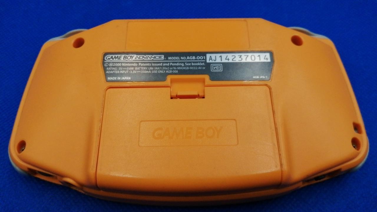 NINTENDO Game Boy Advance GBA AGB-001 Console Japan A1711