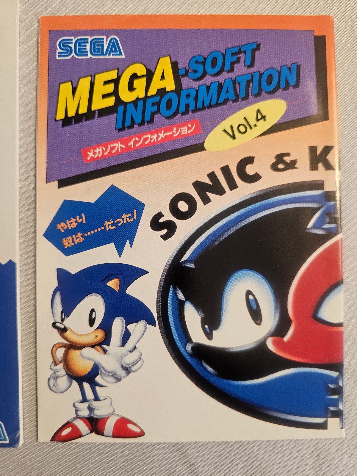 SONIC & KNUCKLES SEGA Mega Drive GENESIS JPN CIB with Manual