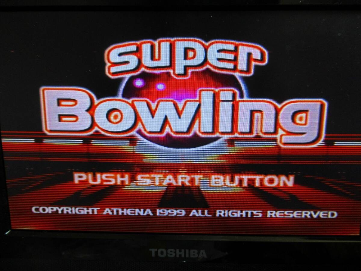 N64 Super Bowling Game Cartridge Only Cleaning Done Some Scratches