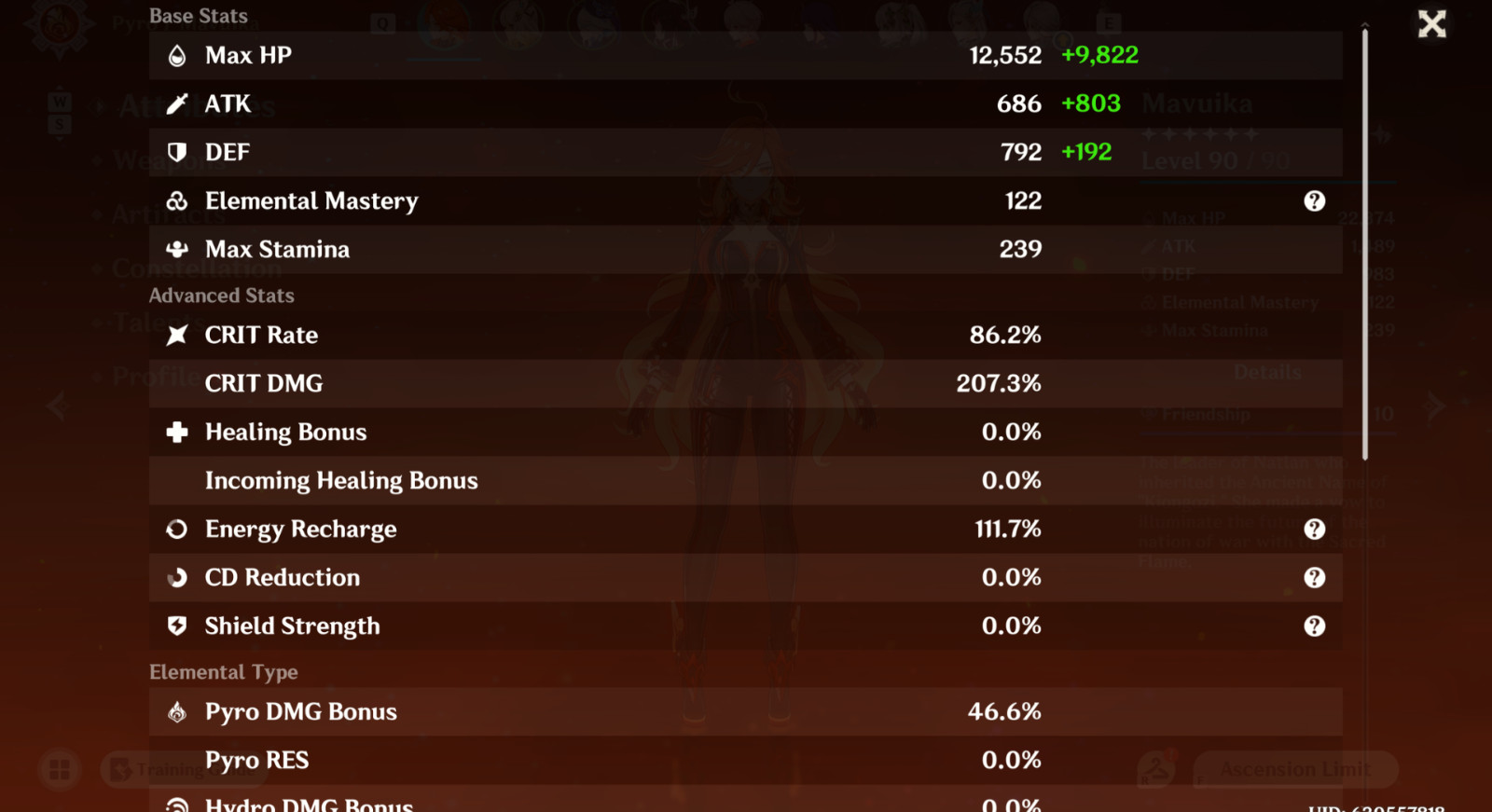 Genshin Impact AR 56 America – Mavuika – Arlecchino C1 – Columbina – Furina